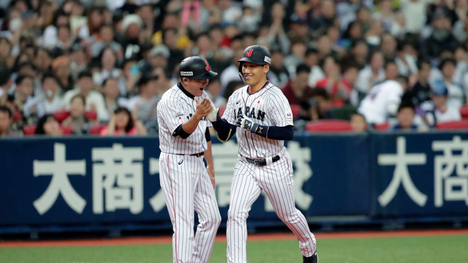 Reports: Red Sox ink Japanese OF Masataka Yoshida to 5-year deal