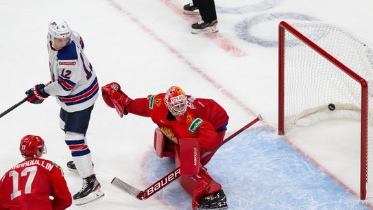 NHL Notebook: 20 players to watch during World Juniors; why Kucherov injury could actually benefit Lightning taken at BSJ Headquarters (Bruins)