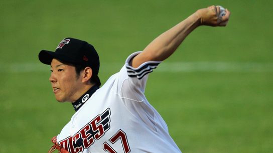 Hot Stove Lunch: Red Sox will get an early look at newest Japanese import taken at BSJ Headquarters (Red Sox)